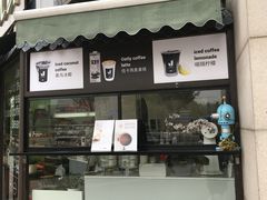 门面-卖呆儿咖啡(望京店)