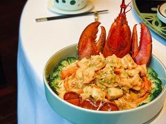 上汤安佳芝士焗波士顿龙虾-富力丽思卡尔顿酒店·丽轩中餐厅