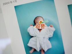 -西瓜庄园儿童摄影