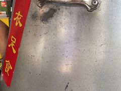 -柴火记忆·柴火鸡(万科店)