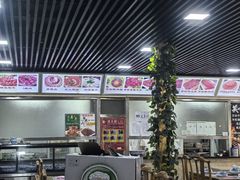 -马记伊源斋涮肉·清真菜(百子湾店)