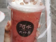 -阿水大杯茶(明湖广场店)