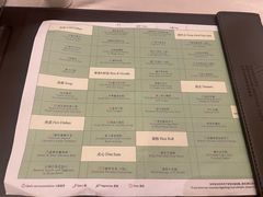 -上海金桥红枫万豪酒店-万豪中餐厅