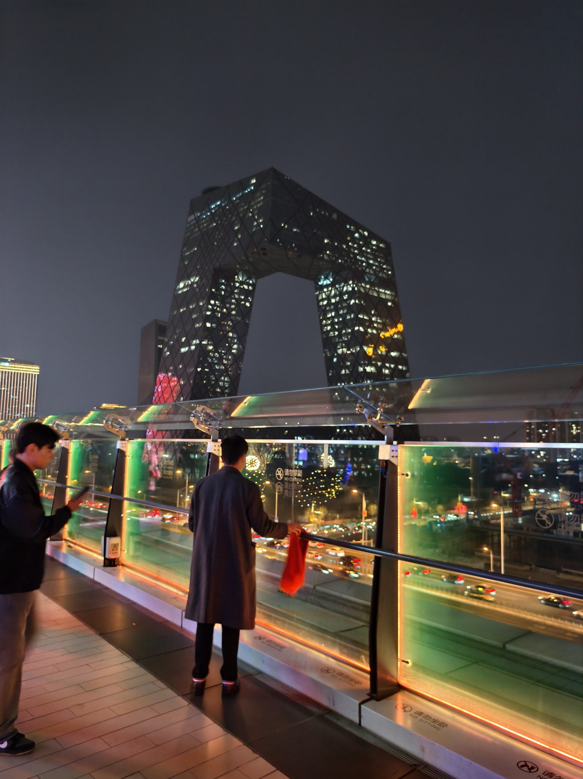 国贸露台 大裤衩春节免费打卡怎么走