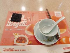 -点都德(皇岗村店)