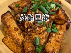 孜然香干-东排食堂长沙小吃大排档(五一广场店)