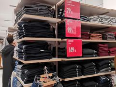 -优衣库(哈尔滨乐松广场店)