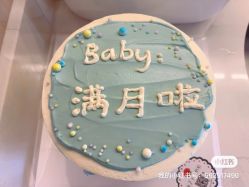 -乐茵敔山湾月子中心(独栋湖景店)