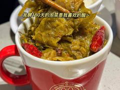 -海底捞火锅(关山保利店)