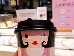 -御品轩(汉神购物广场店)