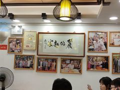 大堂-丽的面家(多宝路店)