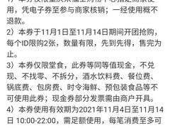 -鹅冠港式茶餐厅(来福士店)