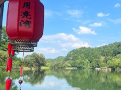 -婺源月亮湾