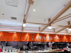 -味千拉面(光启城时尚购物中心店)