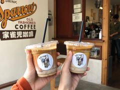 -SPARROW 家雀儿咖啡本店