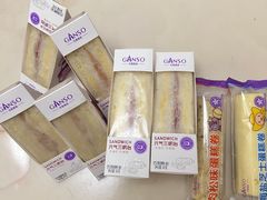 -元祖食品GANSO(江宁万达店)