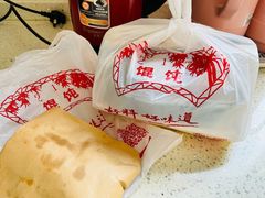 -217笋干馄饨