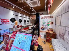-幸运咖(思源学院店)