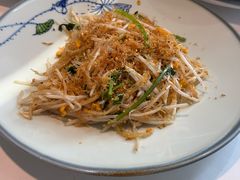 -花城苑广府菜(侨鑫店)