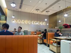 -潮汕大目牛肉火锅(皇岗旗舰店)