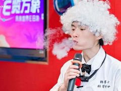 -中粮·祥云小镇