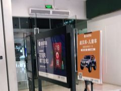 -银泰百货(北京大红门店)
