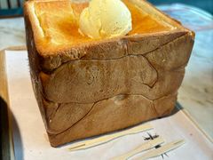 -绿茶餐厅(成都太古里店)