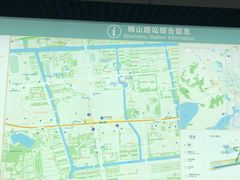 -宝带路(地铁站)