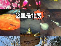 -北京展览馆