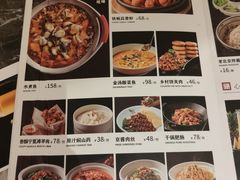 -大鸭梨烤鸭(天通西苑三区店)