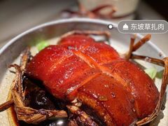 东坡草扎肉-桂满陇-西湖船宴(西单大悦城店)
