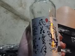 -大理洱海