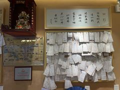 -文宇奶酪店(南锣鼓巷店)
