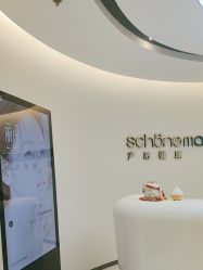 -美丽妈妈产后恢复中心(南桥旗舰店)