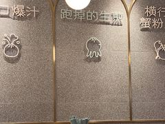 -小杨生煎(湟普汇店)