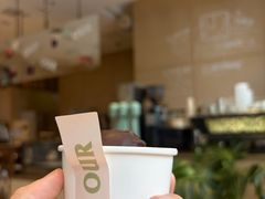 -OUR Bakery(中海环宇荟店)
