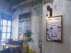 -憨铁匠老火锅(龙岗万科里店)