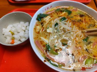 打卡——南大仙林校区食堂