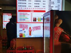 -南湖胖子砂锅(红庙店)