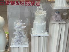 -玉见cake低糖蛋糕甜品台定制(河西店)