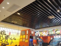 -全牛匠·乐山跷脚牛肉(西北旺万象汇店)