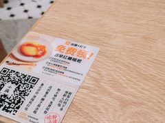 -小满手工粉(杭州滨江龙湖店)