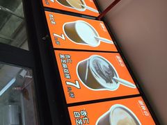 -谢怀亮芝麻茶