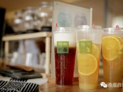 -奈雪的茶(市百一店)