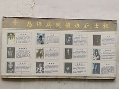 -两江国际影视城
