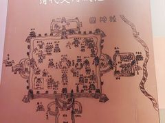 -大同古城墙