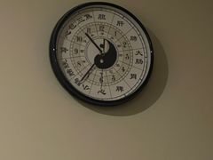 -常仁健康经络推拿艾灸理疗馆(长宁路店)