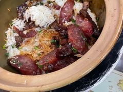 腊肉腊肠饭-红星光发煲仔饭(文海店)