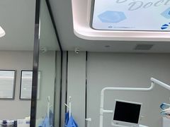 -牙博士口腔品牌连锁(杨浦店)