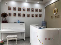 -拾一艺术(壹方天地店)